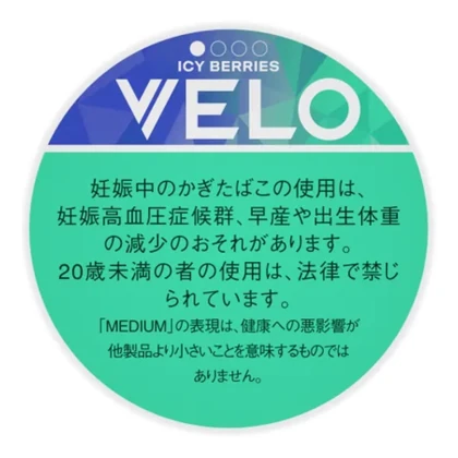 本店唇烟包装实图