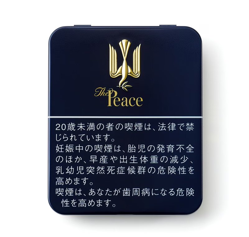 和平铁盒 10mg 铁盒