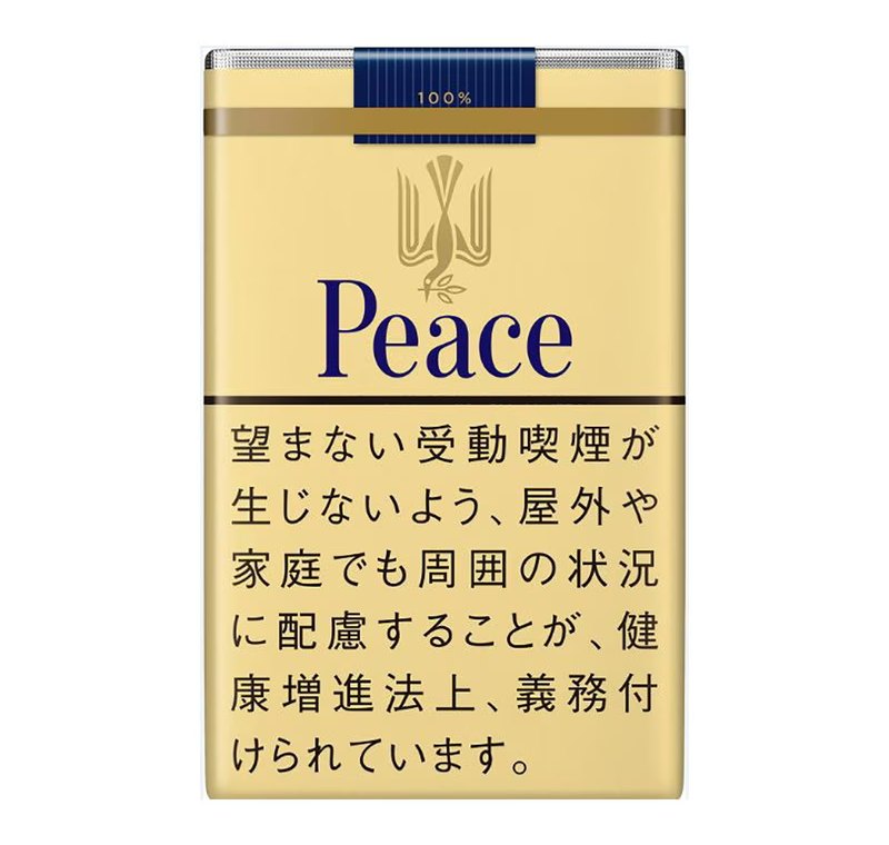 黄和平 21mg 软盒