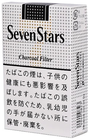七星/SevenStars 碳滤 14mg【硬盒】