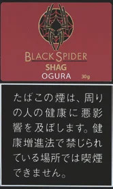 Black Spider Shag Ogura 30g装