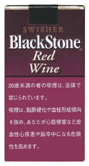 BlackStone Red Wine