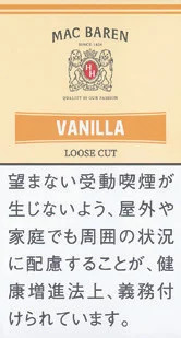 马坝/Mac Baren Vanilla Cream 50g装