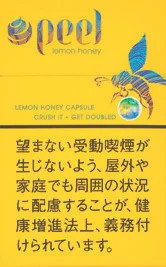 百乐/Peel Lemon Honey (柠檬蜂蜜)