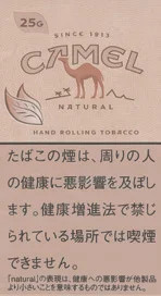 骆驼/Camel Natural 25g装