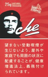 Che/切格瓦拉 25g装