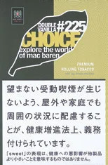 Choice Double Vanilla 30g装