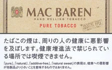 马坝/Mac Baren Pure 30g装