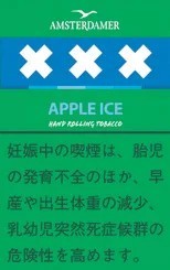 Amsterdamer Apple Ice 25g装
