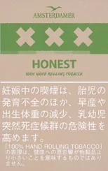 Amsterdamer XXX Honest 25g装