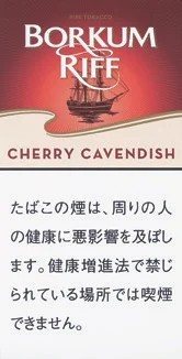 BORKUM RIFF Cherry Cavendish 50g装
