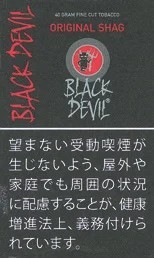 Black Devil Original Shag Coconut Milk 40g装