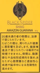 Black Spider Shag Amazon Guarana 30g装