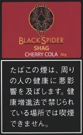 Black Spider Shag Cherry Cola 30g装