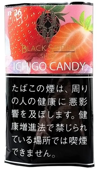 Black Spider Shag Strawberry Candy 30g装