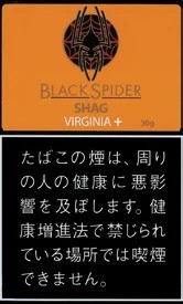 Black Spider Shag Virginia Plus 30g装