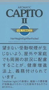 Capito Mellow Light 40g装