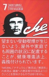 Che/切格瓦拉 红色