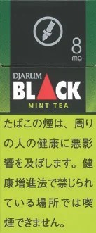 Djarum Black Mint Tea 8