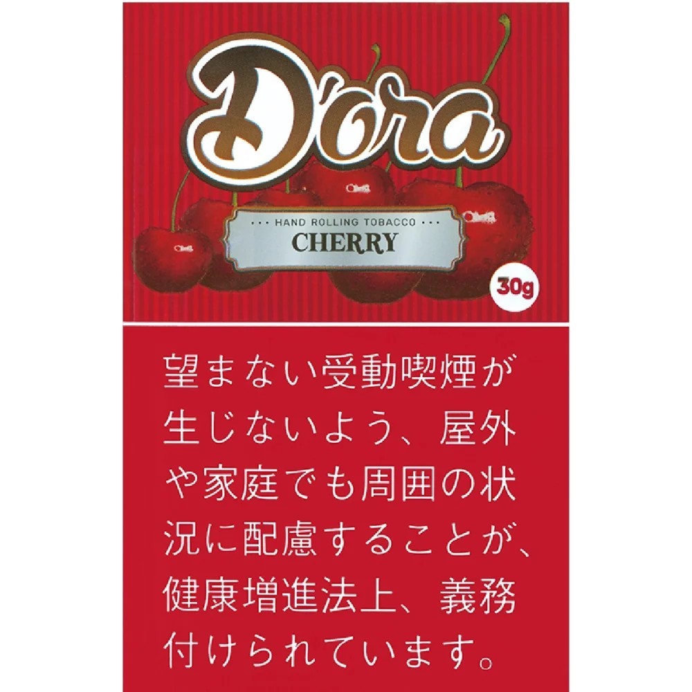 Dora Cherry 30g装