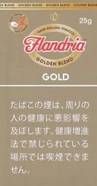 Flandria Gold 25g装