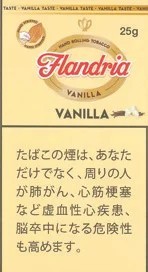 Flandria Vanilla 25g装