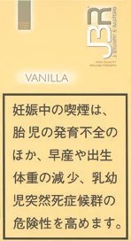 JBR Vanilla 30g装