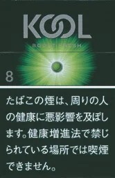 KOOL Boost Fresh 8mg  硬盒