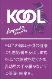 KOOL Looped Sangria