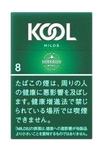KOOL Milds FK 硬盒