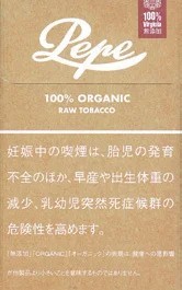 PEPE Organic 18支