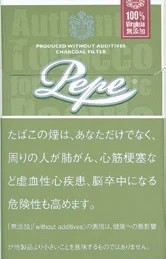 PEPE Rich Green 18支