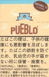 PUEBLO Natural 10 19支