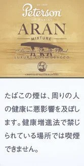 Peterson Aran 40g装