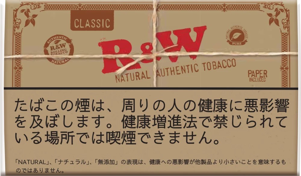 R&W Classic 30g装
