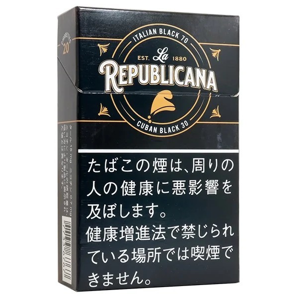 Republicana Black