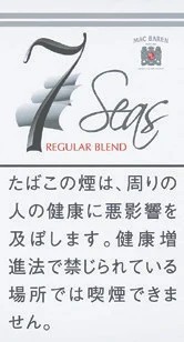 Seven Seas Regular Blend 40g装