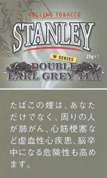 Stanley Double Earl Grey Tea 25g装