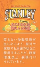 Stanley Double Orange 25g装