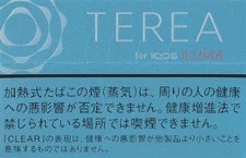 TEREA 柠檬 Clear Regular