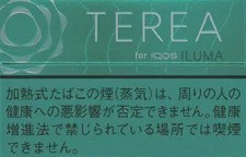 TEREA 浓薄荷 Menthol E