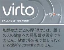 Virto Balanced Tobacco