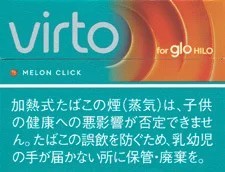 Virto Melon Click