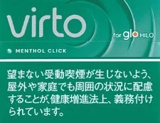 Virto Menthol Click