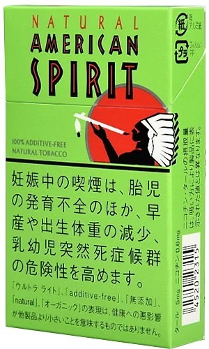 美国精神/AmericanSpirit 有机薄荷 超淡 5mg 14支装