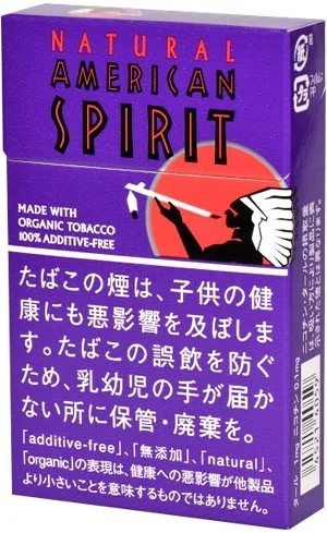 美国精神/AmericanSpirit 有机烟叶 ONE 1mg 14支装