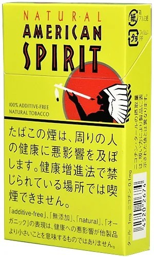 美国精神/AmericanSpirit 有机薄荷 ONE 1mg 14支装