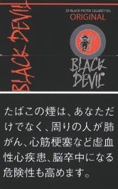 黑魔鬼/BlackDevil 原味