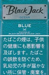 黑杰克/BlackJack Ocean Blue