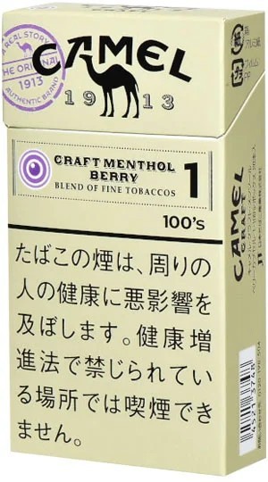骆驼/Camel Craft 薄荷 莓果爆珠 1mg 长支 硬盒